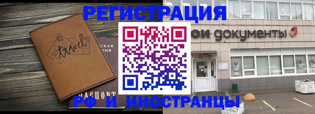 форма 3 в Сасово